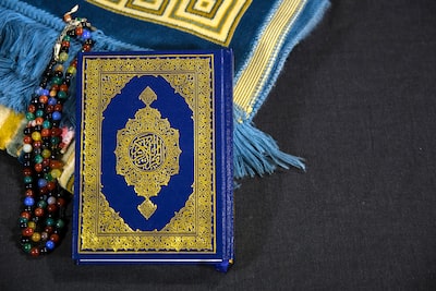 Ayat al Kursi : quels en sont les bienfaits ?